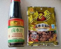 ���㶹���ɵ�����ͼƬ����2