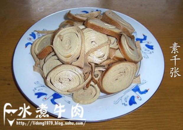 ��ǧ�ŵ�����,��ô��,��ǧ��������ó���ϸ����ͼ�������