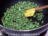 ʲ��ë��������ͼƬ����1