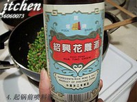 ʲ��ë��������ͼƬ����3