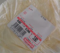 ˽�����ƺ������˿������ͼƬ����6