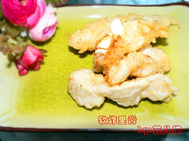 软炸里脊的做法,怎么做,软炸里脊如何做好吃详细步骤图解的做法