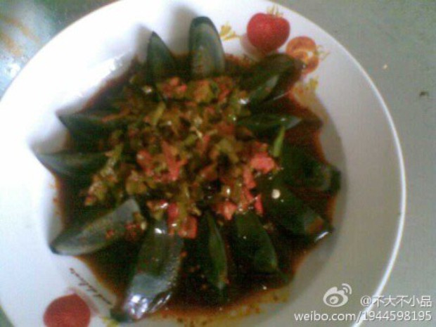 �⽷�䵰������