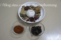 ����Ѽͷ������ͼƬ����2