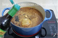 ����Ѽͷ������ͼƬ����7