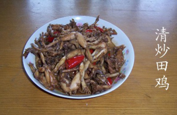 �峴�Ｆ������,��ô��,�峴�Ｆ������ó���ϸ����ͼ�������