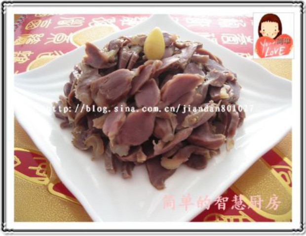 ��ˮѼ�ӵ�����