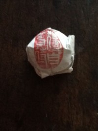 ���Եȴ�֮��Ұ���٣���˶��ɵ�����ͼƬ����1