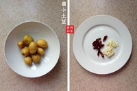 ��С����������ͼƬ����1