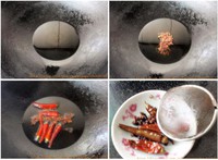 ֥���ζţ��ɵ�����ͼƬ����3