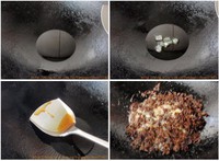 ֥���ζţ��ɵ�����ͼƬ����4