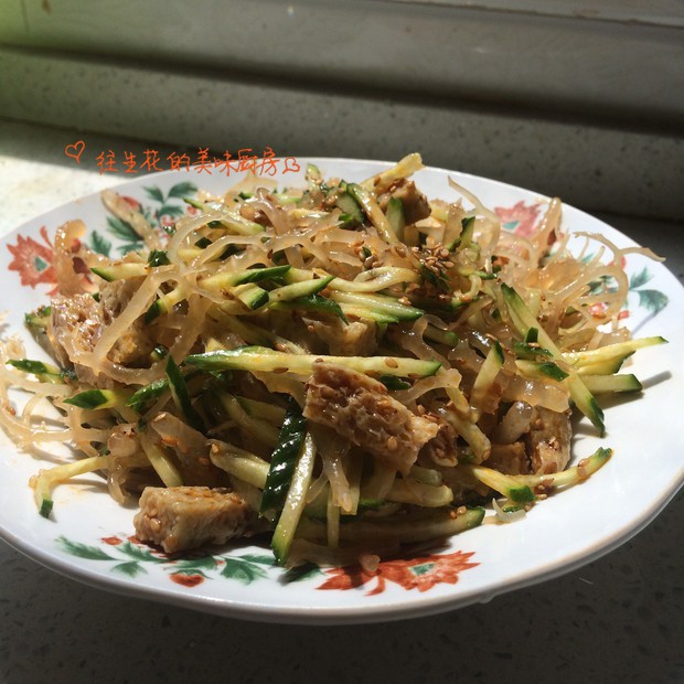 ����ʯ���˵�����