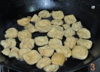 ��ζ±֭�����ɵ�����ͼƬ����3