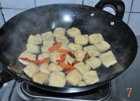 ��ζ±֭�����ɵ�����ͼƬ����7