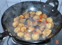 ��ζ±֭�����ɵ�����ͼƬ����8