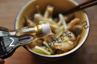 �������鼦צ������ͼƬ����7