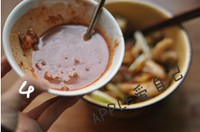 �������鼦צ������ͼƬ����9