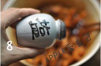 �������鼦צ������ͼƬ����12