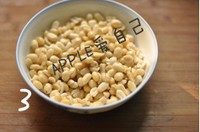 �����������������ͼƬ����3