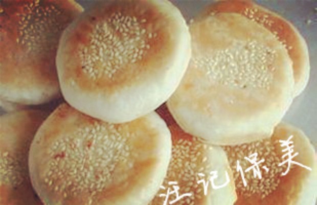 �����ֱ�������,��ô��,�����ֱ�������ó���ϸ����ͼ�������