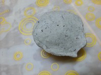 ���Ľ����ֺó�&mdash;&mdash;��֥��춹��������ͼƬ����3