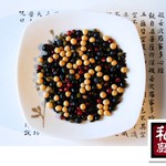 ��ɫ����������