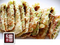 ������ͣ��ϱ��������ӵ�����ͼƬ����9