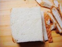 ���׻��������ε�����ͼƬ����2