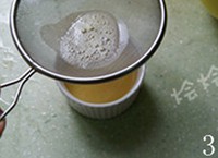 С������������ͼƬ����3