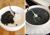 ���Һ�֥���������ͼƬ����5