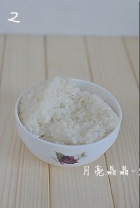 �ҷ��ŵ�����ͼƬ����2