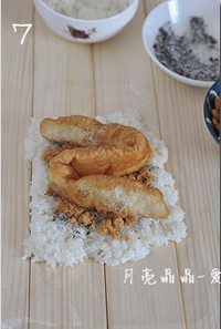 �ҷ��ŵ�����ͼƬ����7