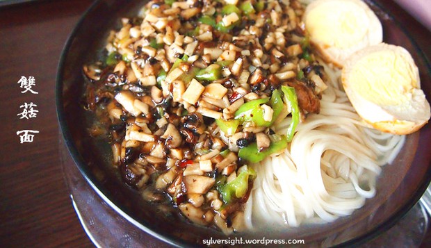 ˫���������,��ô��,˫����������ó���ϸ����ͼ��