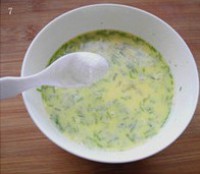 ���㼦����������ͼƬ����7