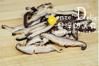 ��԰��Ϻ�������ͼƬ����2