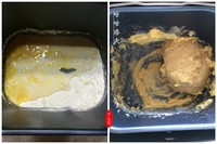 �������Kouglof��������ͼƬ����2