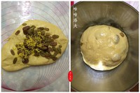 �������Kouglof��������ͼƬ����3