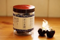 ���ǹ�Բ������������ͼƬ����4