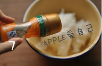 �ܲ�˿��������ͼƬ����6