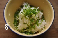 �ܲ�˿��������ͼƬ����7