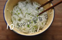 �ܲ�˿��������ͼƬ����8