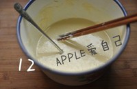 �ܲ�˿��������ͼƬ����10