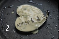 �ܲ�˿��������ͼƬ����12