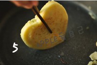 �ܲ�˿��������ͼƬ����15