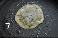 �ܲ�˿��������ͼƬ����17