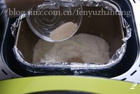 ��Խݮ��˾������ͼƬ����2