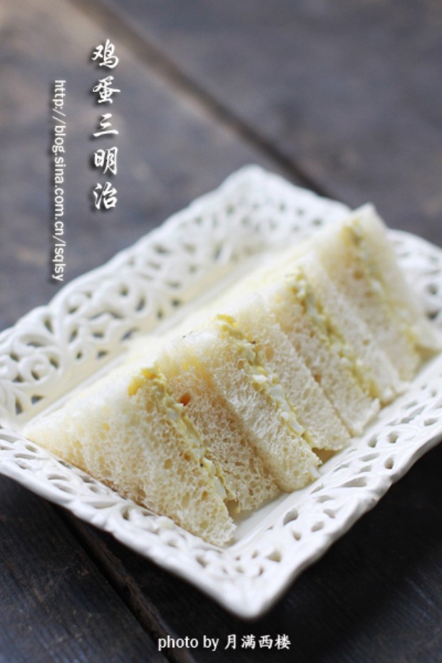 ���������ε�����