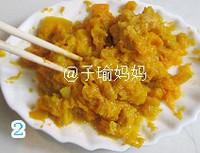 �Ϲ��㳦��������ͼƬ����2