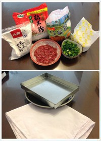 ������ʽ�л�ţ�⳦�۵�����ͼƬ����1