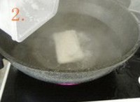 �໬���������ͼƬ����2